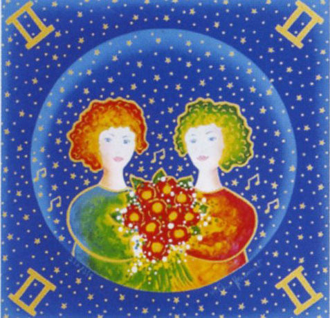 Zodiac Lithograph - Gemini