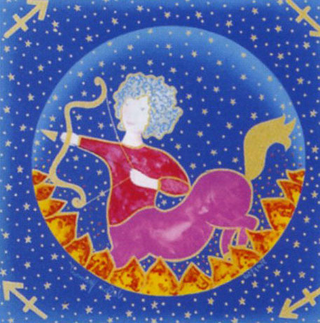 Zodiac Lithograph - Sagittarius