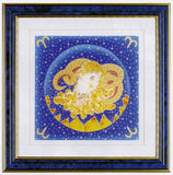 Zodiac Lithograph - Aries